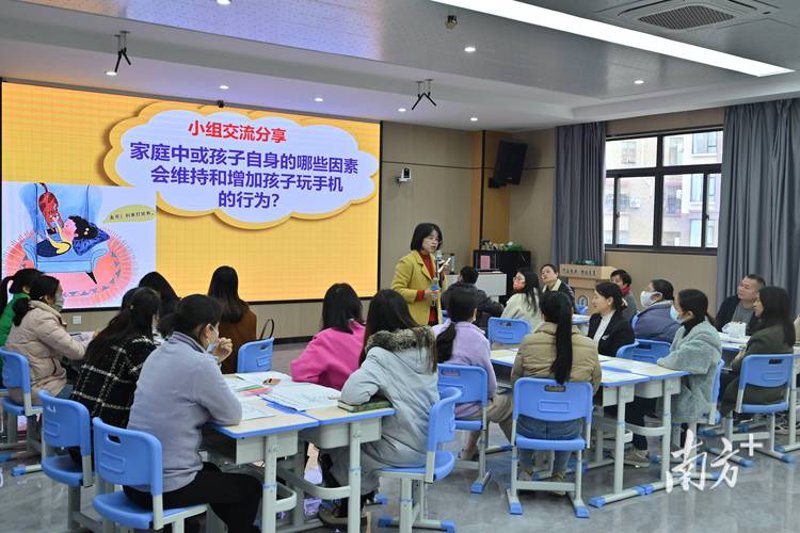 中学生心理辅导