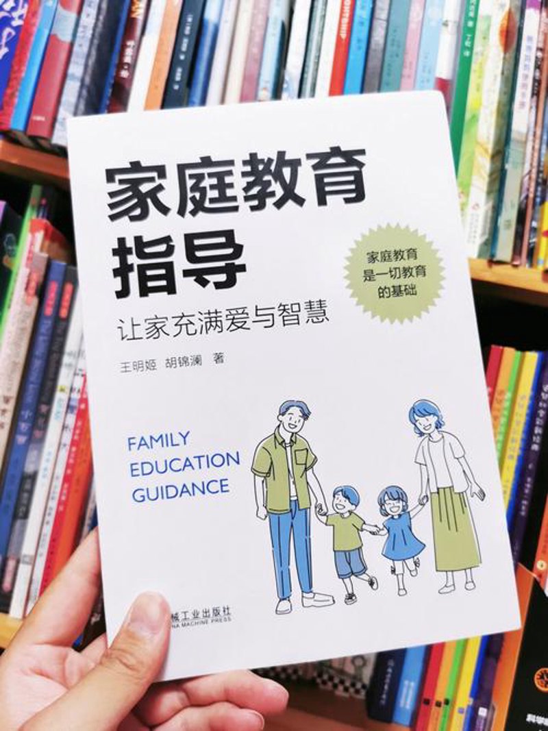 中学生心理辅导：学会与心灵对话的技巧