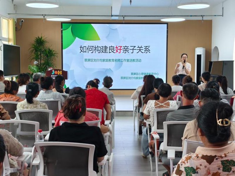中学生心理辅导:构建心灵的桥梁