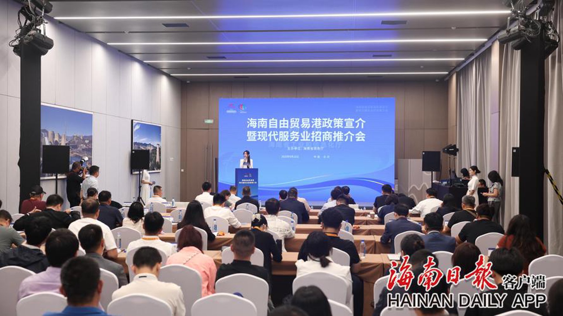 修齐教育咨询