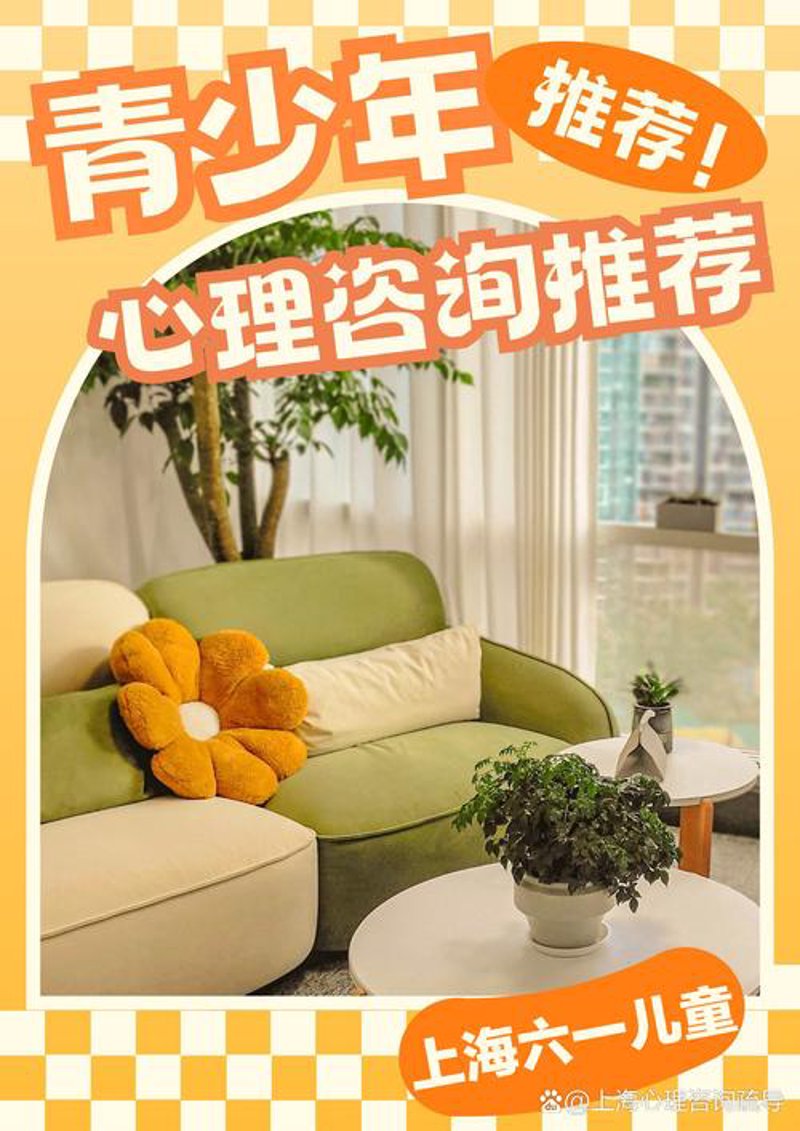 学业规划——为未来奠定坚实基础